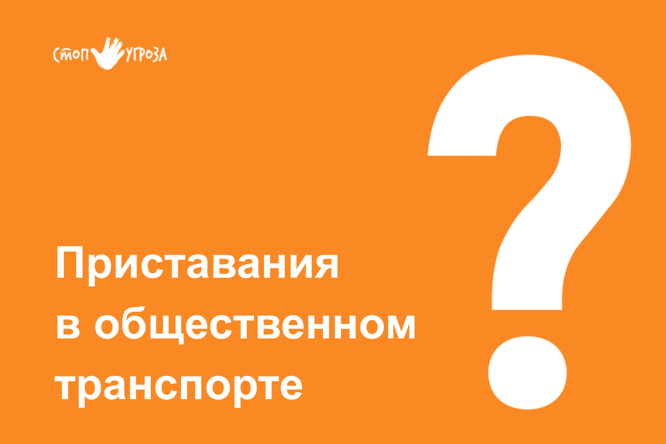 “Помоги маме!”. Почему важно научить ребенка помогать родителям? - Стоп  угроза